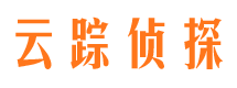 米泉侦探社